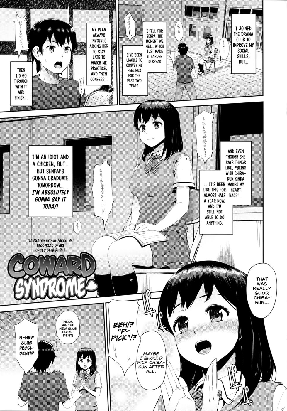 Hentai Manga Comic-Hatuiki Syndrome-Chapter 5-1